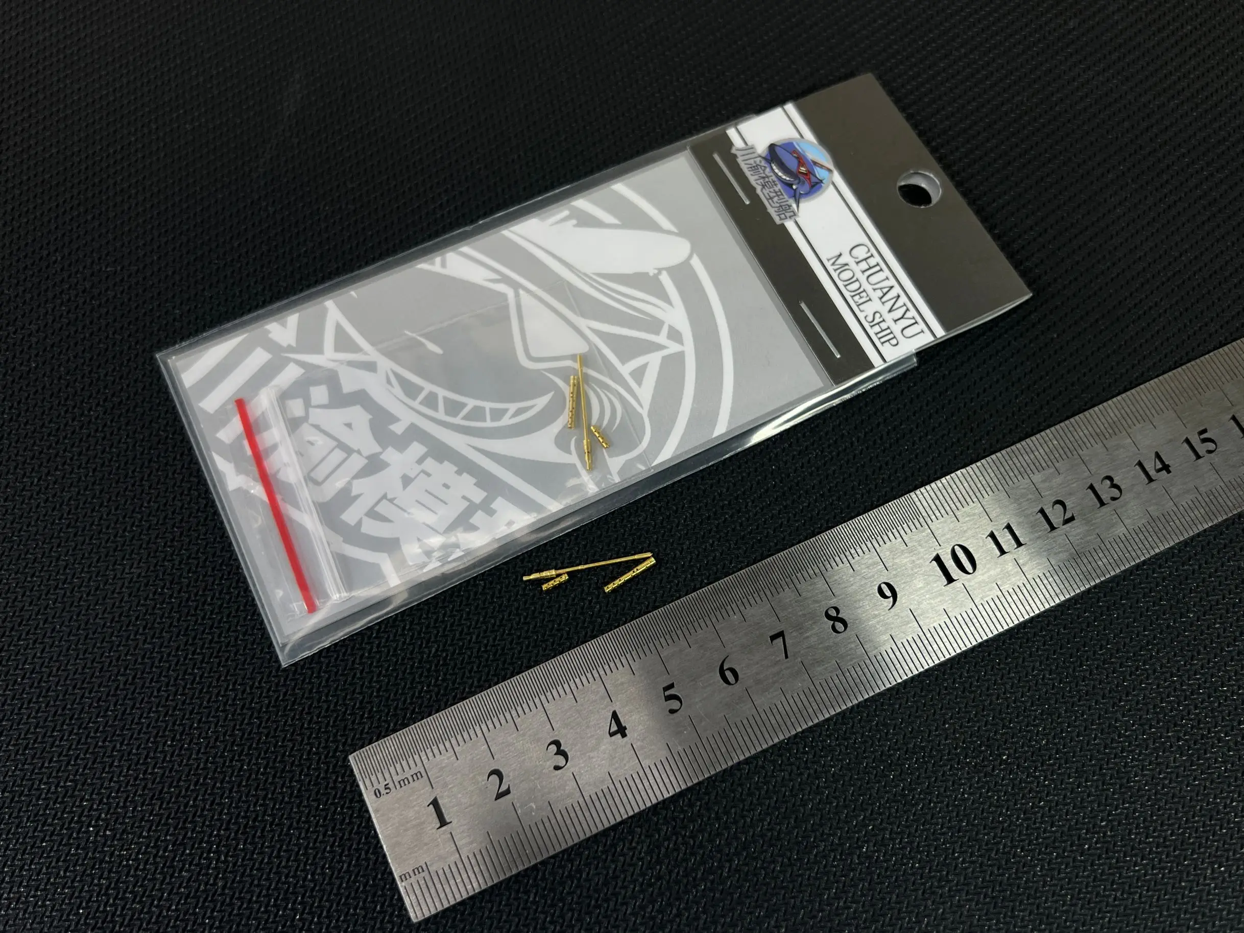 CYT119 1/35 Scale Metal Barrel for German Tank Machine Gun