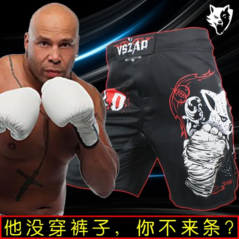 VSZAP boxing MMA fighting training judo mixed martial arts gym camping fast dry pants 5 points pants casual wear-resistant pants