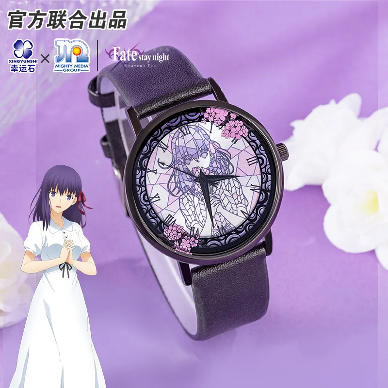 #8595 Fate/stay night 腕時計 アーチャー 腕時計（A）ARCHER [Fate/stay night] | 公式キャラクターグッズ