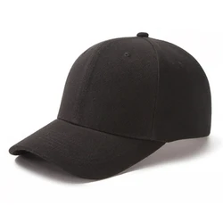Unisex Adjustable Snapback Casual Baseball Cap (Black)