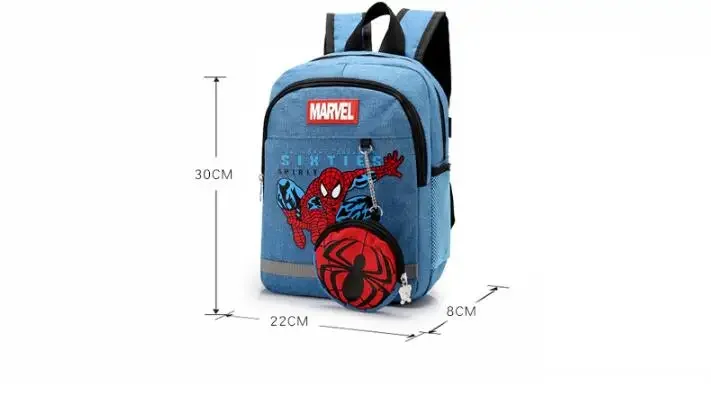 Disney Kids Car Backpack – Cartoon Plush School Bag for Boys and Girls dimensions