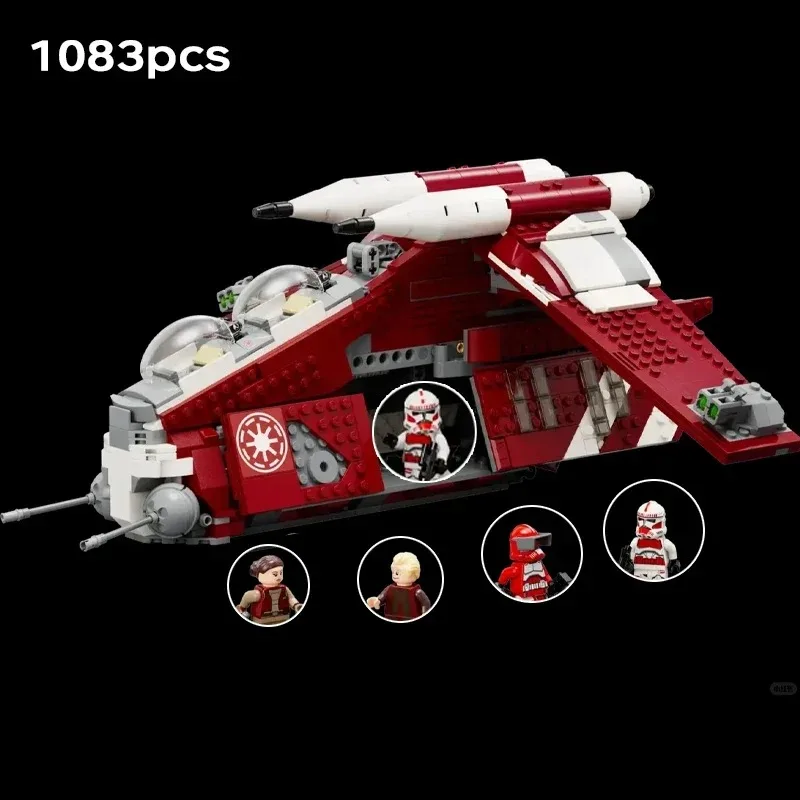 2025 Coruscant Guard Gunship Model 75354 For birthday and Christmas gifts