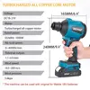 Hormy 6IN1 Cordless Air Blower With Nozzle Dusting Machine Multifunction Dust Blower Inflator Vacuum Tool For Makita 18V Battery 4