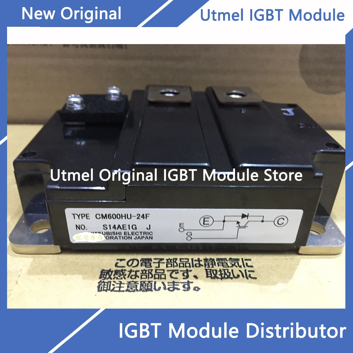 

CM400HC6-24NFM CM600HU-24H CM600HU-24F CM600DU-24FA CM450HA-5F CM600HA-24A NEW AND ORIGINAL IGBT MODULE IN STOCK