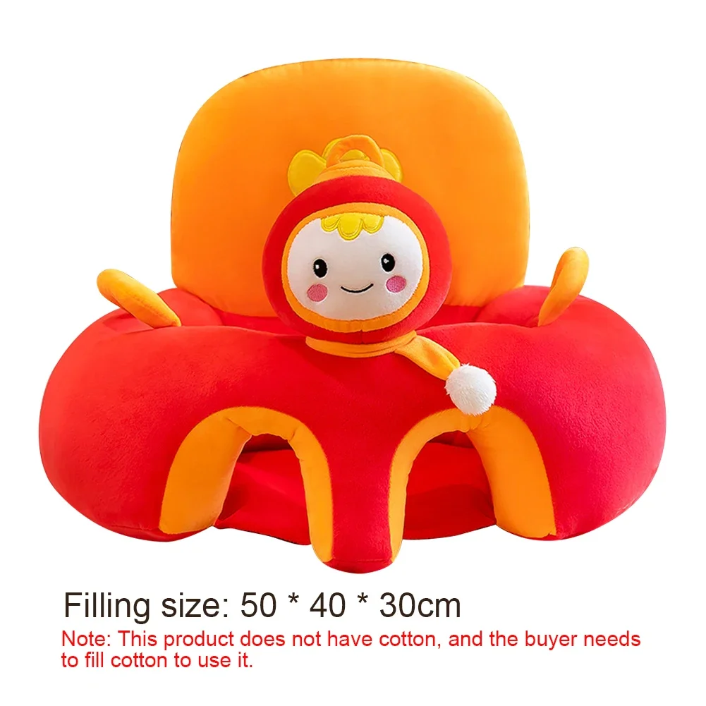 Cute Cartoon Animal Infant Sitting Chair Cover Safety Soft Plush Baby Sofa Seat Case Learning To Sit for Toddlers Without Filler