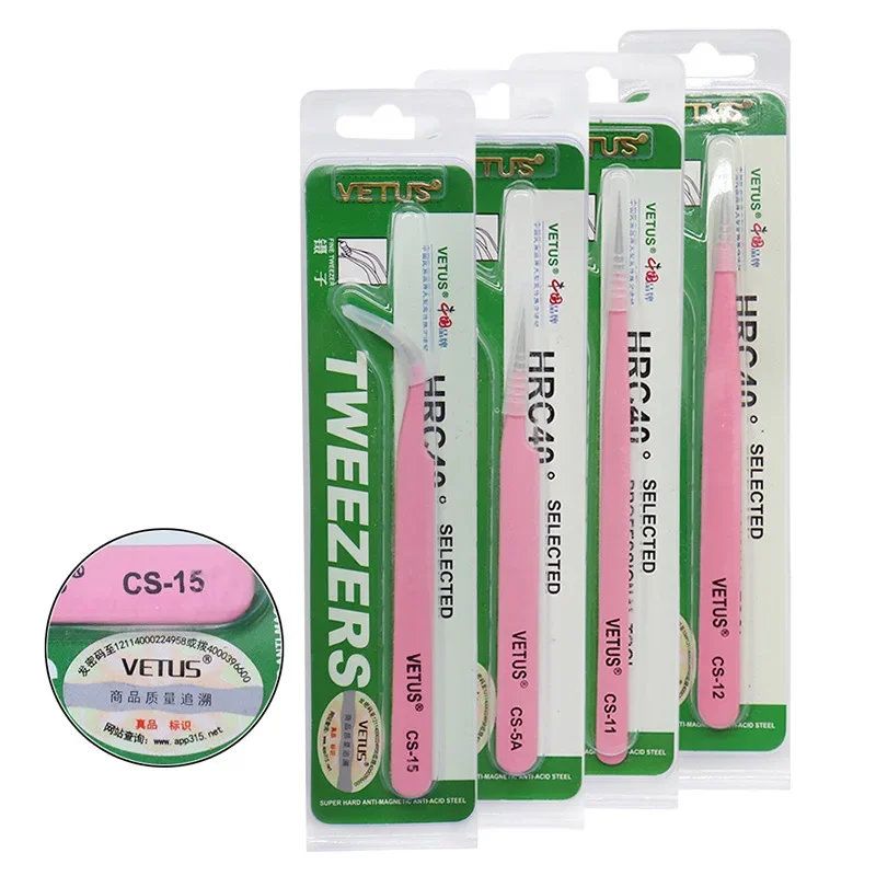 Eyelash Tweezers VETUS Original Anti Static ESD Tweezers For False Eyelash Extension Super Fine Tip High Precisions