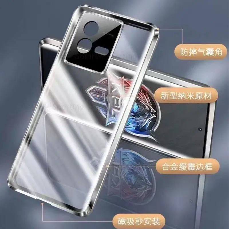 For vivo iQOO Neo8 Pro Neo5 SE 9H Tempered Glass Phone Case For IQOO 11 10 Pro Z7 i Double-Sided Magnetic Adsorption Flip Cover