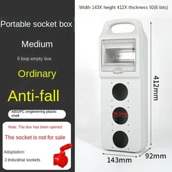 Heavy - Duty Waterproof Outdoor Power Distribution Box (BSA - 3D(3big holes))