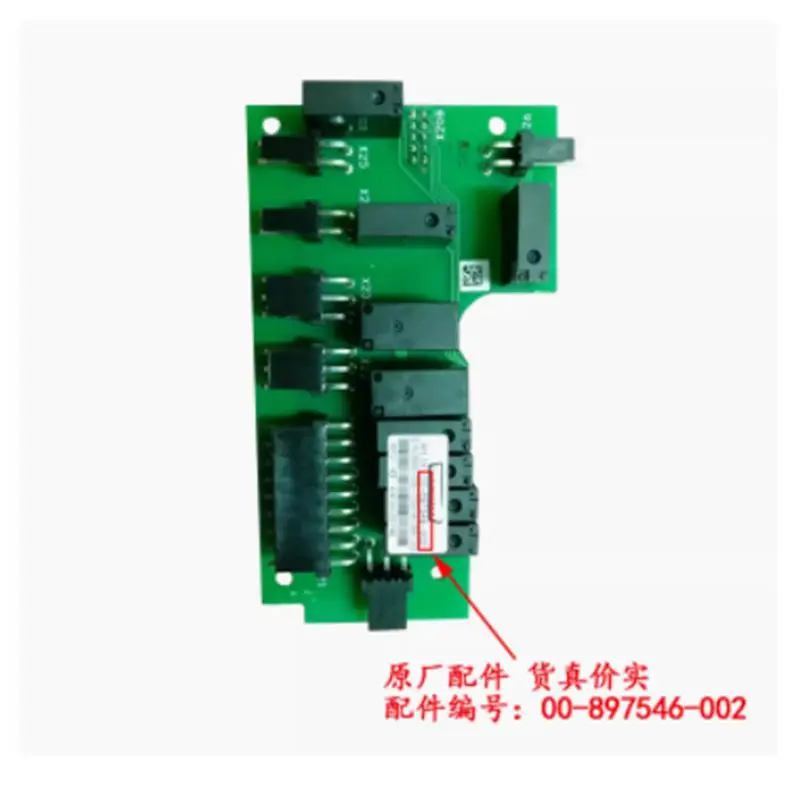 Dishwasher accessories CNA CCA FTC motherboard computer board expansion board upgrade secondary 00-897546-002