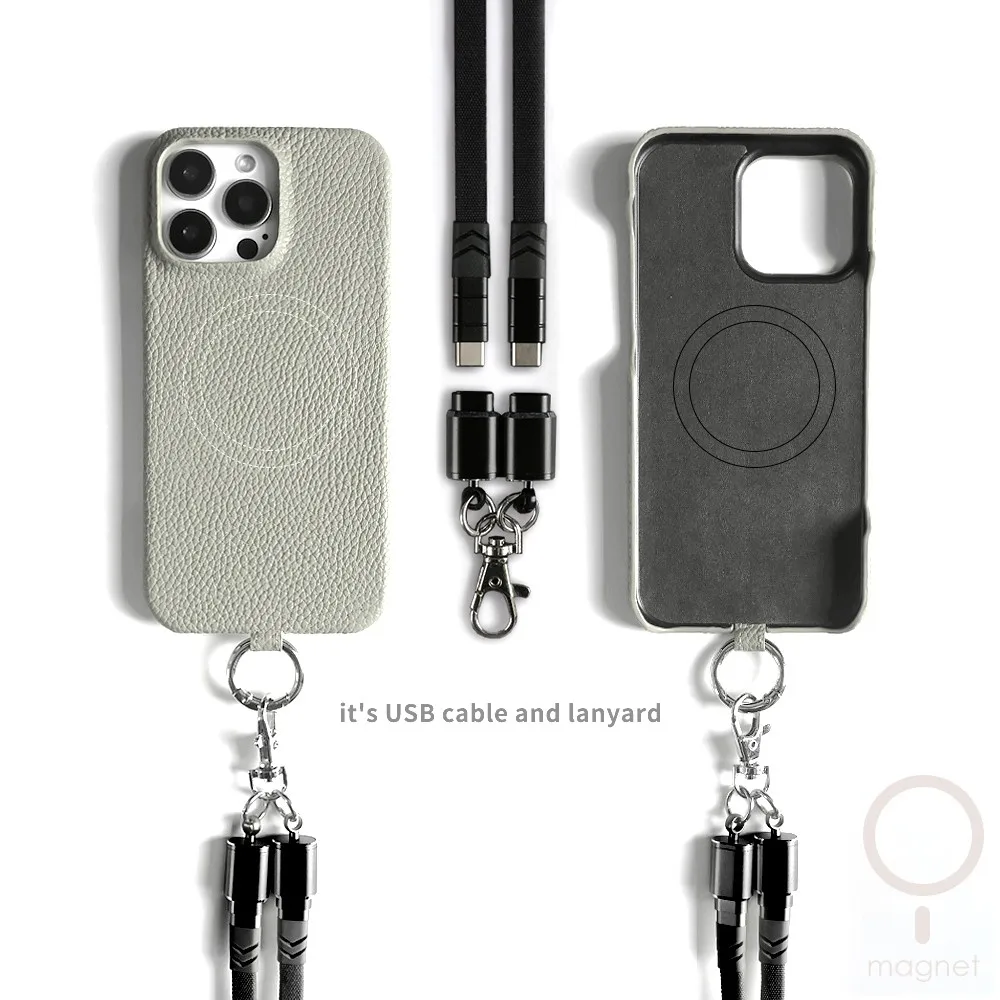 Premium Genuine Leather Magnetic Phone Case with Versatile Lanyard and USB Charging Cable