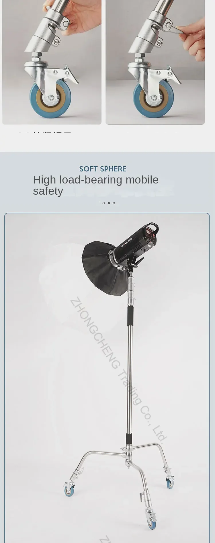 New 220v Photography Magic Leg Universal Caster C-Frame Wheel Studio Sleeve With