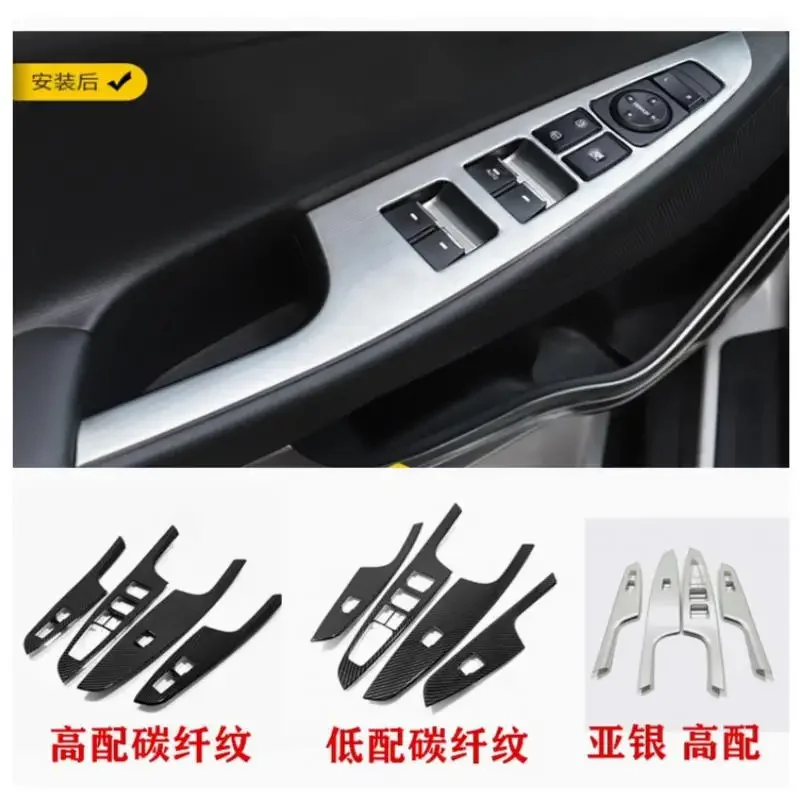 Car Accessories Hyundai Tucson 2015 Window glass switch panel inner armrest bright stick Car Stickers