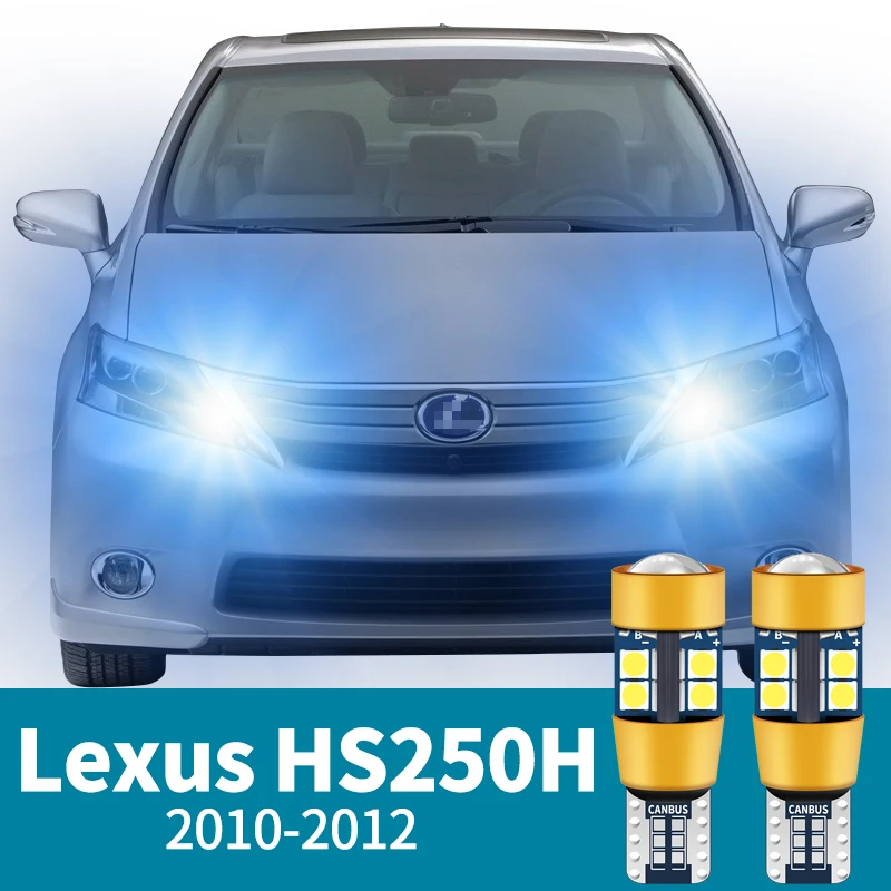 

Фонарь заднего хода для Lexus HS250H, 2010, 2011, 2012, 2 шт.