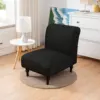 1Pc Armless Accent Chair Cover Slipcover, Slipper Chair Stretch Spandex Removable For Armless Chair Furniture Protector For Livi 1