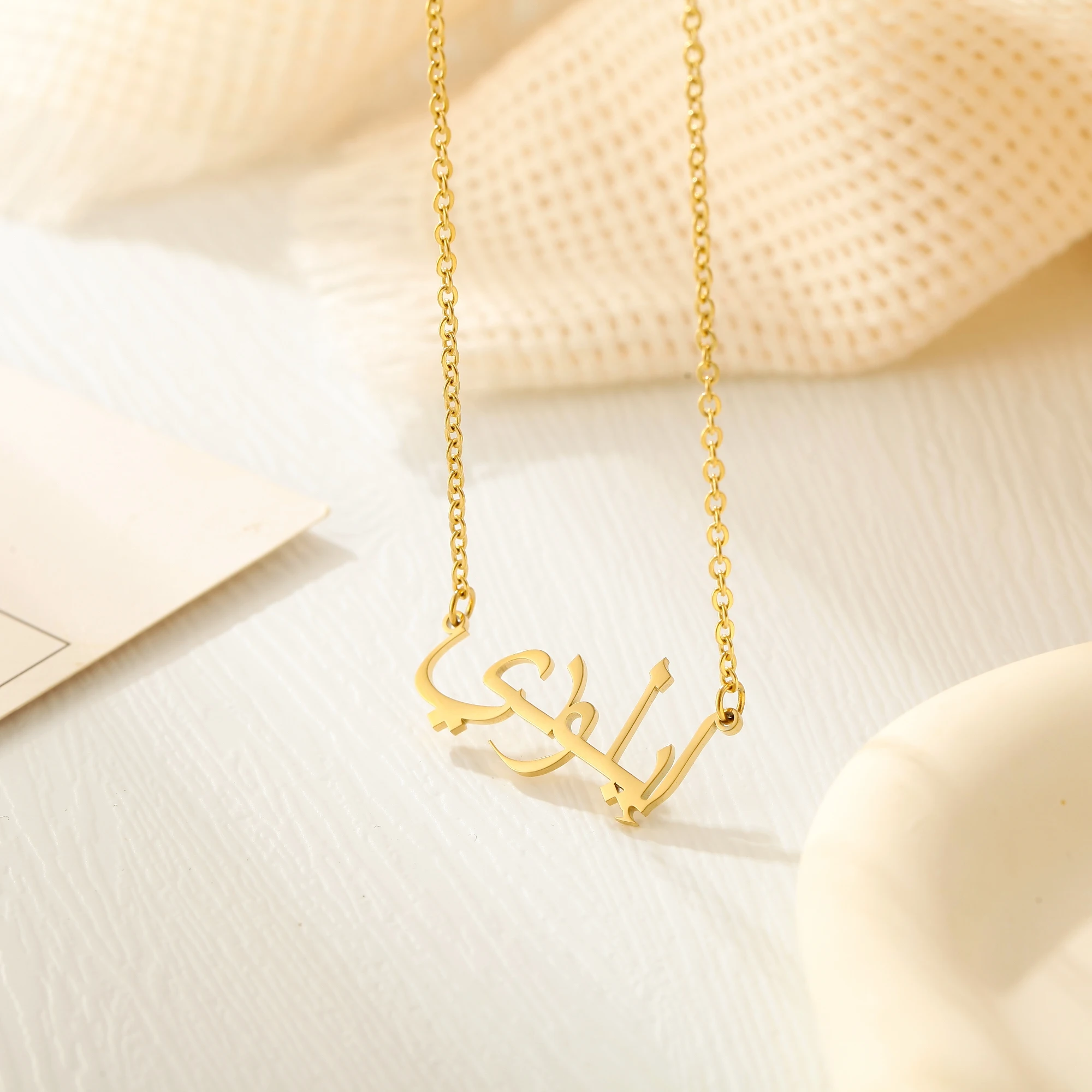 Personalized Arabic Name Necklace Custom Muslim Pendant Gift Stainless Steel Arabic Text Necklace Woman