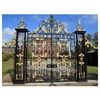 Guaranteed Quality Iron Gates Models Iron Gate Lock Wrought Iron Gate 1