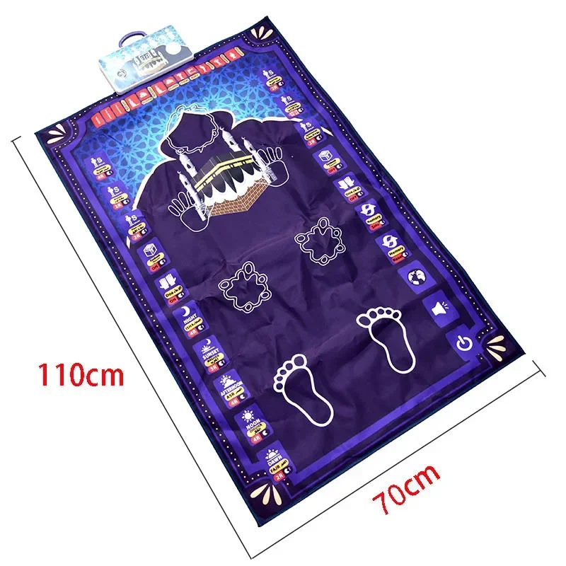 Polymères de prière électroniques pour enfants musulmans, roi prudent,  couverture de culte, boussole, tapis islamique, cadeau coule lea salah,  islam - AliExpress