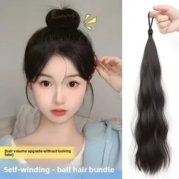Chignon sintetico autoavvolgente da 50 cm con elastico, per creare un'acconciatura a coda di cavallo, per aumentare il volume dei capelli, parrucca naturale a forma di palla.