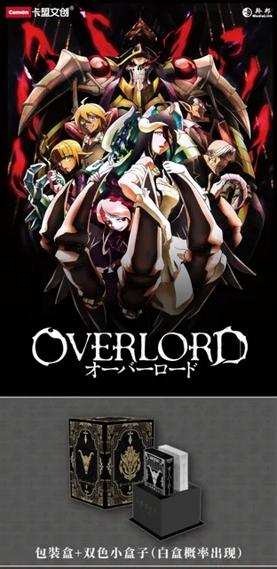 Caixa de cartão Overlord Luxury Collection, personagens de anime, edição  limitada Metal, cartões ocos, jogo TCG, brinquedo para menino, presente do  passatempo, novo - AliExpress