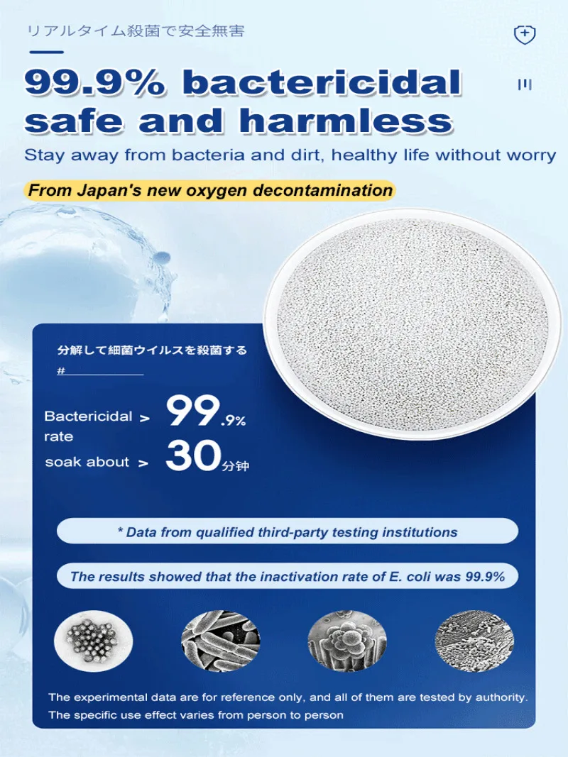 Strong Stain Removal Bleaching Agent For Colored Clothes Universal Stain Removal Yellowing And Whitening Bleaching Agent