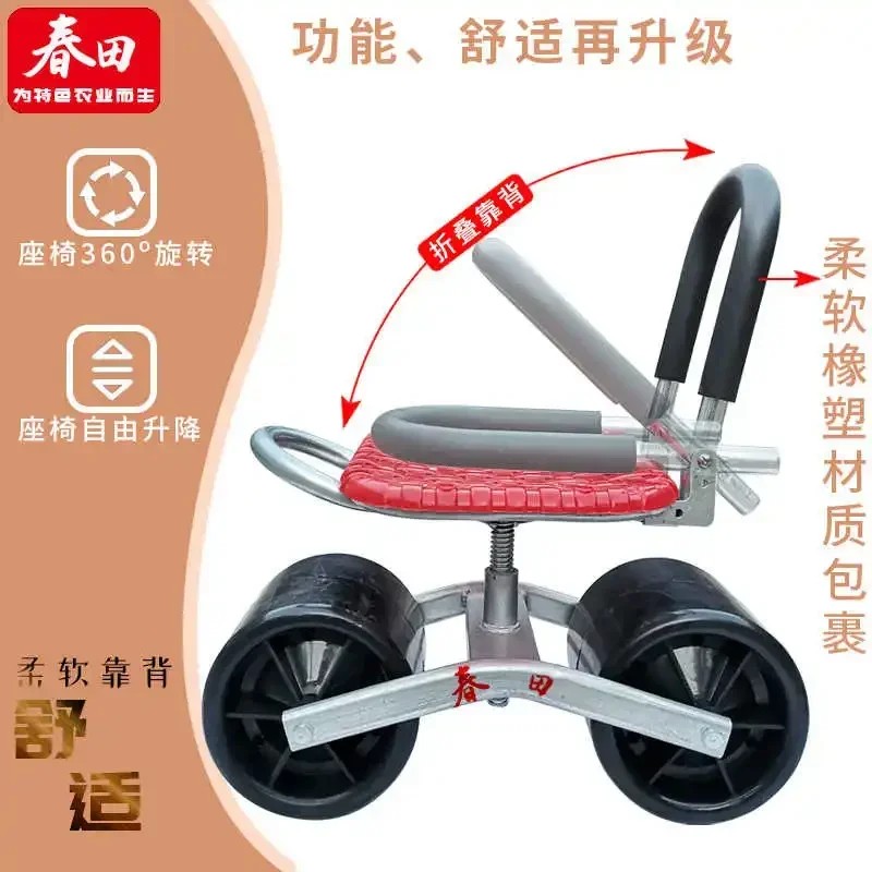 Garden Utility Cart with Tool and Umbrella Stand Iron Moving Work Chair Wheeling Planting Stool Essential Garden Supplies