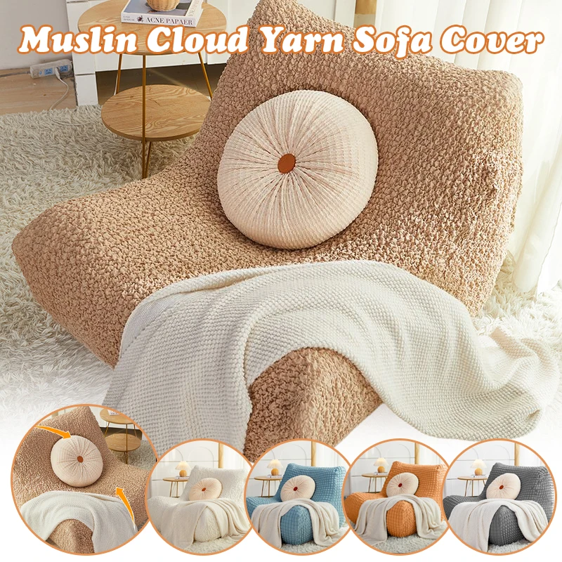 

Nordic Style Recliner Sofa Cover, Non-Slip, Lazy Floor Cover, Dust Cover, Universal Set, All-Pack, Single Sofa