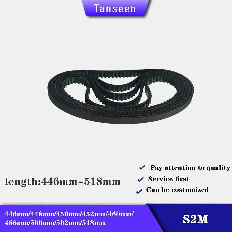 1pc Selling,S2M Timing Belts,Rubber Belts,Transmission Belts,446mm,448mm,450mm,452mm,460mm,486mm,500mm,502mm,518mm