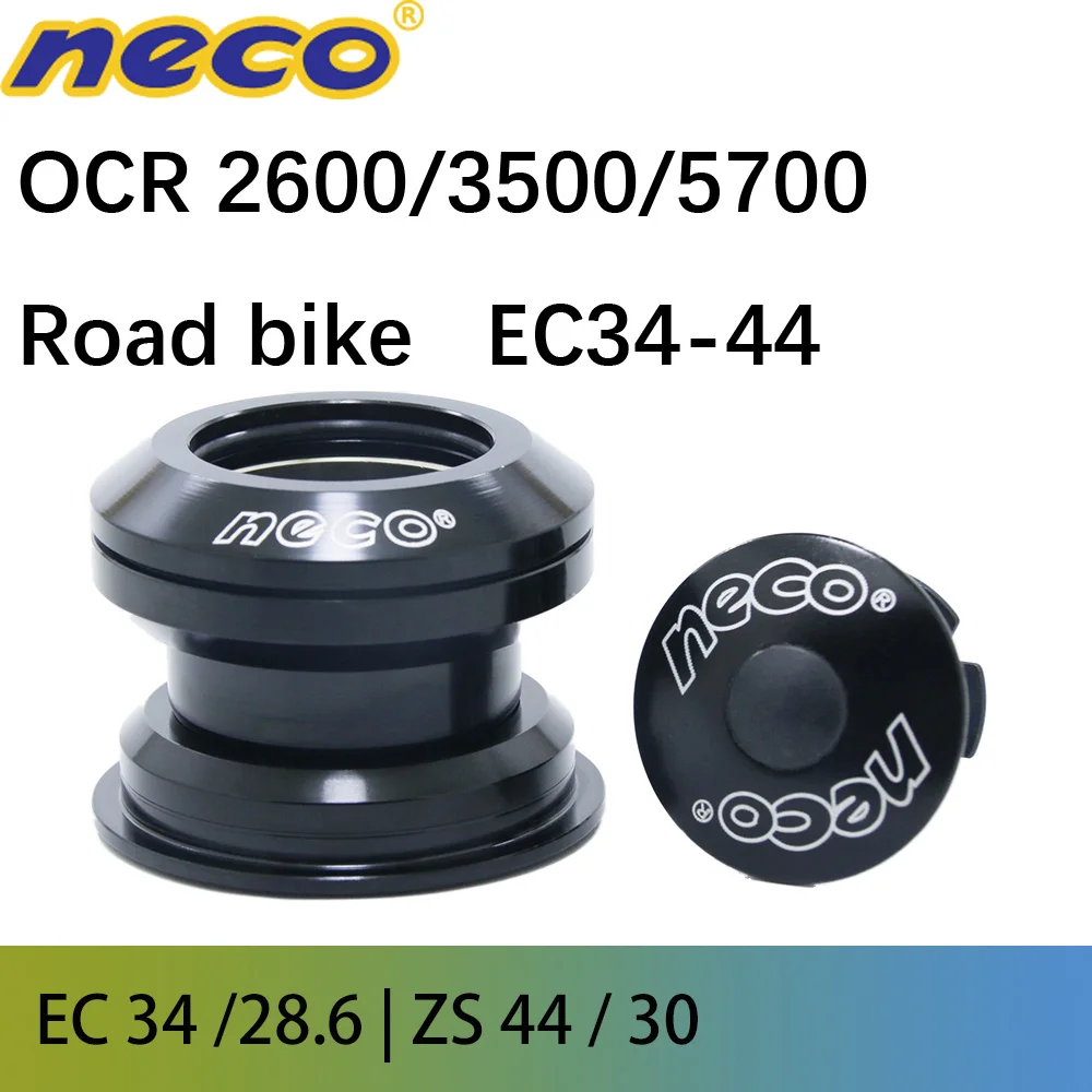 GIANT OCR 2600 