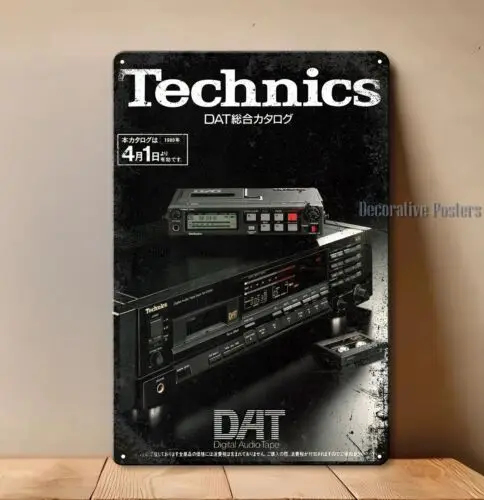 Technics Dat Digital Audio Tape Vintage Hi-Fi Metal Poster -20x30cm Tin ...