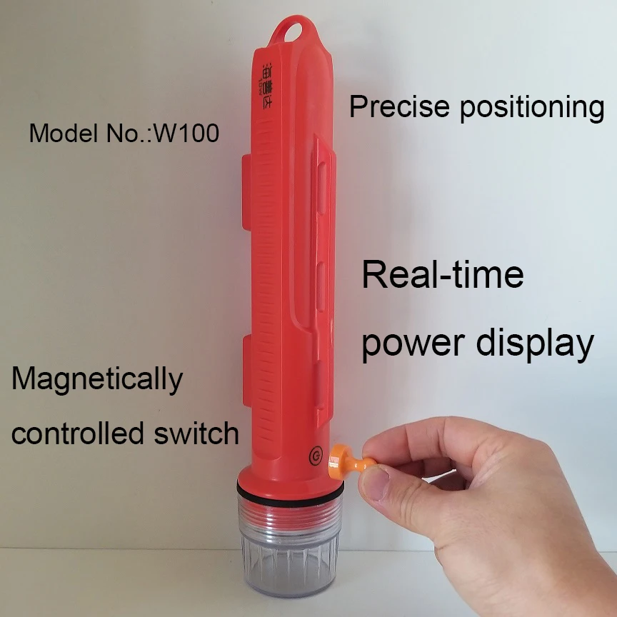 Netsonde Fishnet AIS Position Indicator Small Collision Avoidance sandemarine Marine Positioner Collision Boat with GPS locator