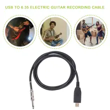 

USB To 6.35 Electric Guitar Recording Cable USB To XLR Audio Cable Recording Cable Wire Adapter 2m Guitar Cable