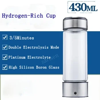 1pc 430ml Portable Hydrogen Water Generator 3 Minutes Mode High Concentration Hydrogen Water Generator
