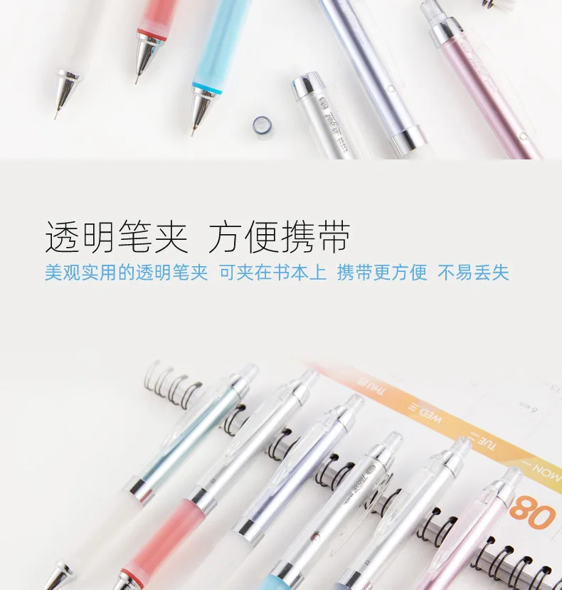 Japanischer Uni M5-858GG Druckbleistift, KURU TOGA, ein Gel, weicher Griff, automatischer rotierender Bleistift, 0,5 glattes Schreiben, Zeichnen, Kunstbedarf – Detail 10