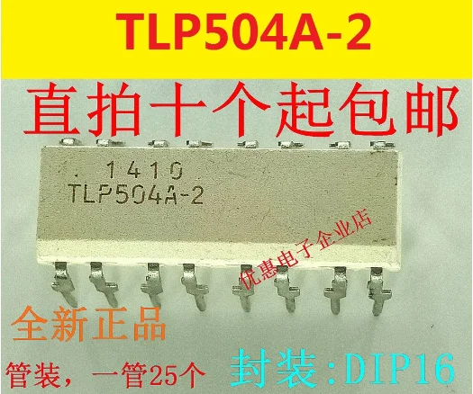 

10PCS New TLP504A-2 TLP504-2 DIP-16