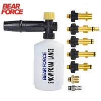 Car Foam Wash Snow Foam Lance Foam Nozzle Foam Cannon Foam Generator for Daewoo Hammer Karcher Huter Makita High Pressure Washer 1