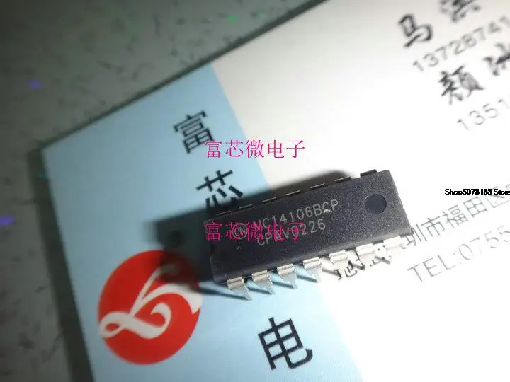 

10pieces MC14106BCP MC14106BCPG DIP14 Original New Quick Shipping