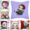 Demon Slayer Kimetsu No Yaiba Pillow Covers Cartoon Sofa Decorative Home Double-sided Printing Short Plush Cute Cushion Cover 1