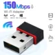 150Mbps Mini USB