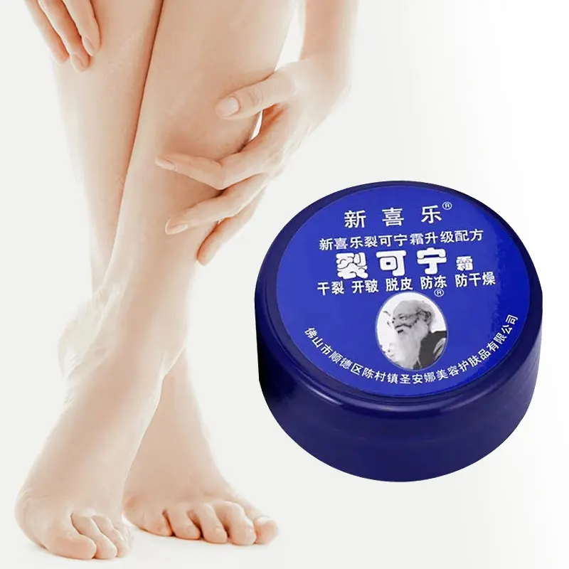 Foot Peel Mask Foot Cream Anti-Drying Crack Heel Repair Remove Dead Skin