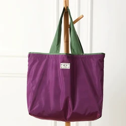 Eco - Friendly Foldable Shopping Tote with Drawstring Closure (Purple)