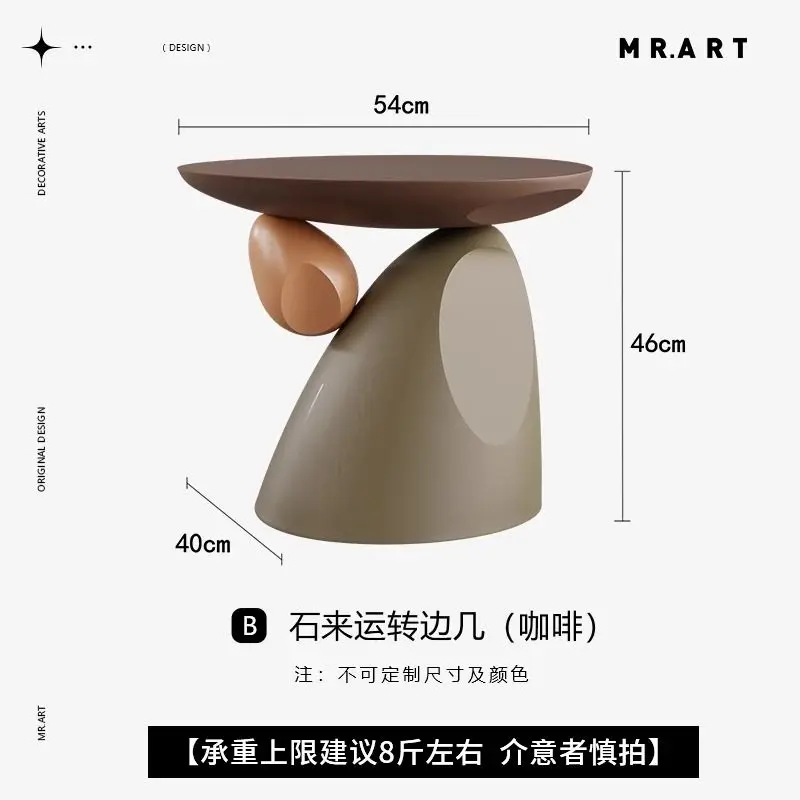 Side table Style B