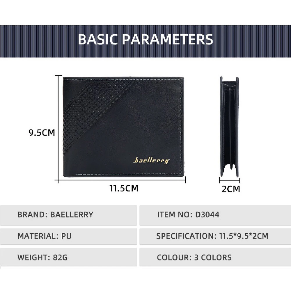 Short men's Baellerry RFiD anti magnetic business minimalist horizontal wallet