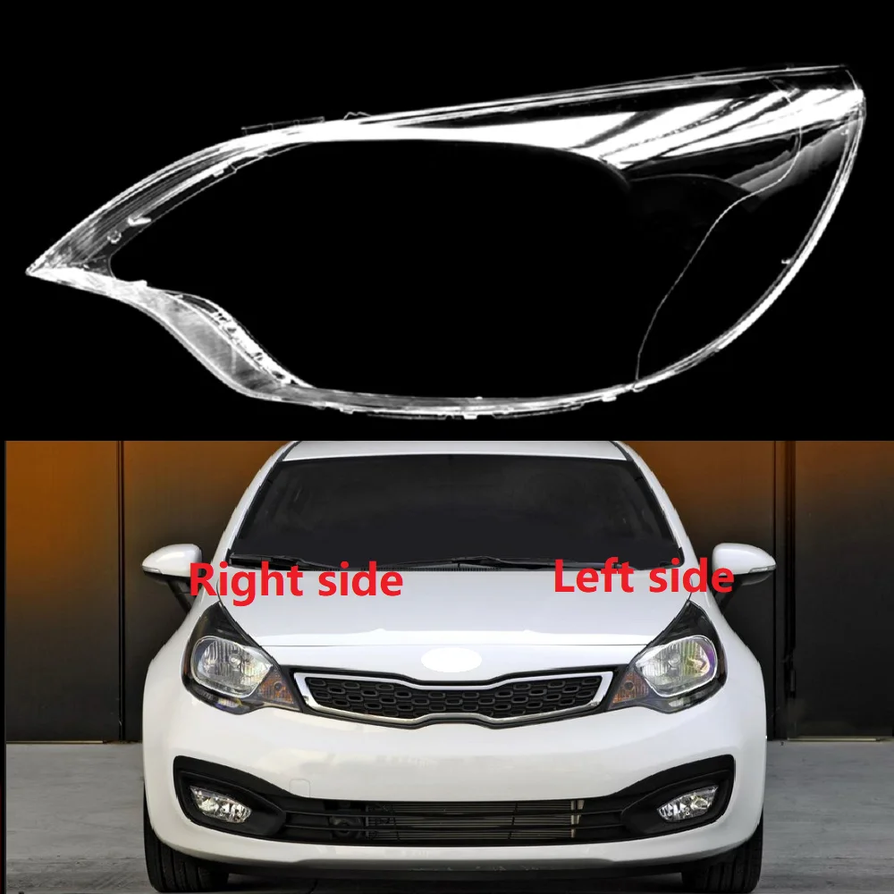 CarHeadlampLensForKiaRioSedan2012PlasticCoverTransparent