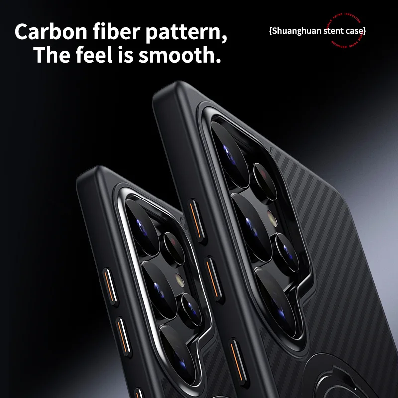 Carbon Fiber Magnetic Rotating Bracket Phone Case - Shockproof MagSafe Cover
