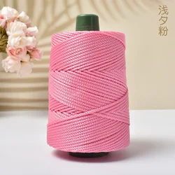 Ice Silk Yarn Thread for Summer Crafts - 250g, Hand-Knitting & Crochet (21-250g)