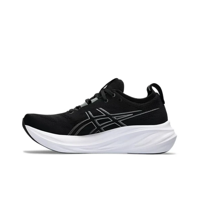 Original Asics Nimbus 26 Running Shoes Men Cushion Wear-resistant Actual Combat Shoes Unisex Sneakers