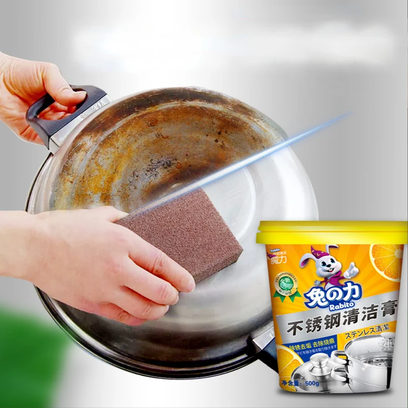 Stainless Steel Cleaning Paste Wash Pot Bottom Black Scale Kitchen Oil Stain Removal Powerful Artifact Multi-functional Cleaner
