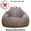 Brown100x120cm