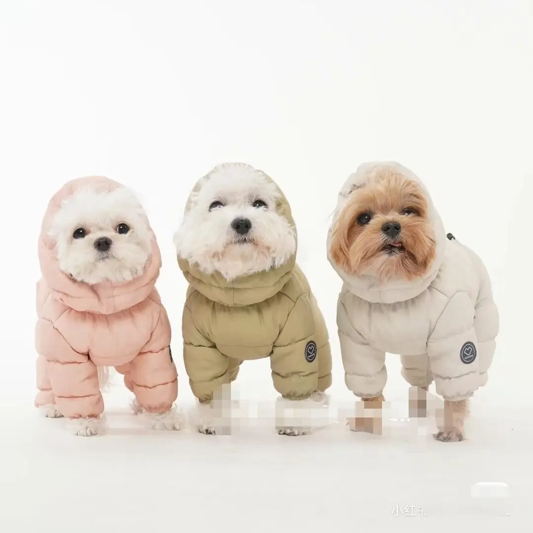 Cozy Korean Teddy Poodle Winter Jacket - Four-Legged Thick Down Coat for Warmth and Cold Protection