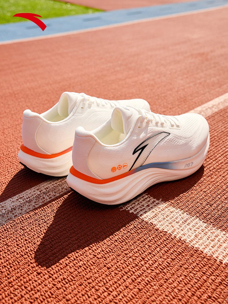 ANTA Travel Step 1.5 PG7 Cushioned Running Shoes for Men